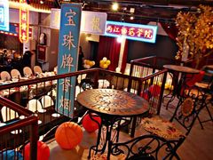 -里堂派对·独栋团建聚会小院轰趴馆(三圣乡店)