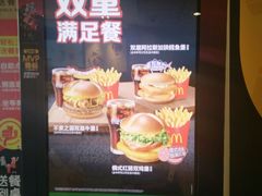 -麦当劳(武汉火车站店)