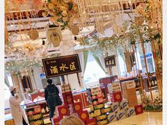 -满汉楼(安发桥店)