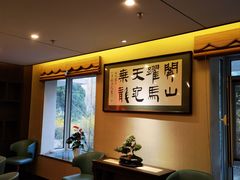 -兰州宾馆餐厅(兰州驻京办店)