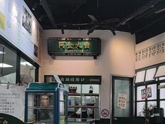 -阿金大白·上海菜馆(新天地店)