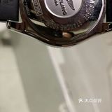 奢侈品