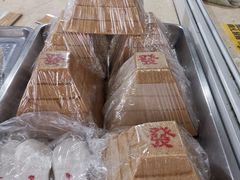 -固海糕团店