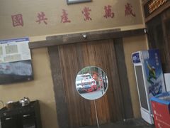-徽三说·土徽菜·中国徽菜连锁品牌(一中店)