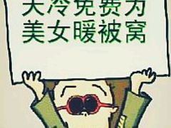 最重要的是不要钱。-榖屋house of flour(张江首店)