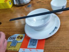 -宣威山野人家·传统云南菜(呈贡店)