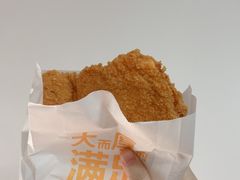 -麦当劳(坂田分店)