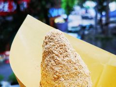 -正南齐北·老街糯米团(洪崖洞店)