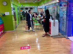 -英孚教育青少儿(宝龙中心)