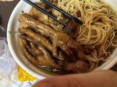 -和茶馆(道前街店)
