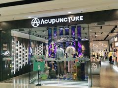 -万达广场(宜宾店)