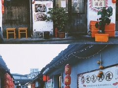 -丁来兴酒店(西街店)