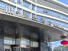 -广州白云机场雅致酒店