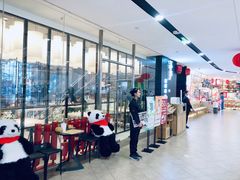 -茅庐毛血旺(临沂泰盛广场店)