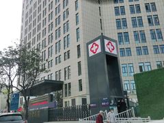 -陕西冶金医院