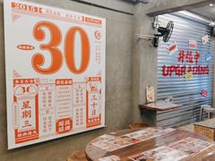 -孖记茶档·热腾茶餐(江南西plus店)