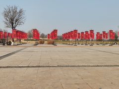 -汉长安城未央宫国家考古遗址公园