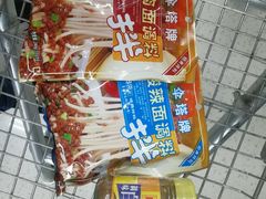 -人人乐(解放路二店)