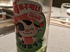 -海底捞火锅(北京西路夜宵主题店)