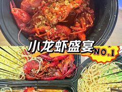 -松哥油焖大虾.小龙虾.黑鸭煲(海岸城店)