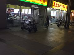 -龙记桂林米粉(财满街店)