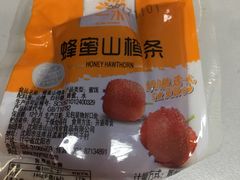 -百年义利(通州北苑南路店)