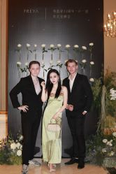 -弗蕾亚·和月月子调理院(东湖店)