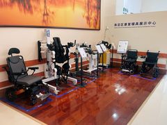 -北京德尔康尼骨科医院