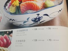 -松子料理(华威桥店)