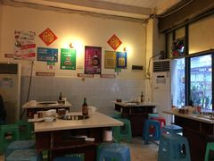 -大龙火锅(老店)