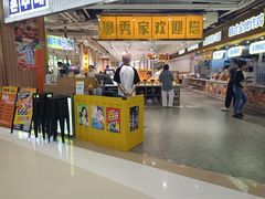 -深圳龙华星河COCO City(民治店)