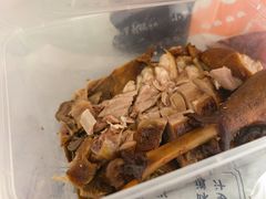 -小罗卤鹅(莲花广场店)