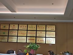 -梅利汴京烤鸭•开封豫菜地标店(晋安路店)
