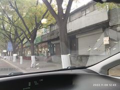 -九头鸟酒家(四道口店)