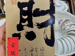 -茶仓茶叶茶馆(曾厝垵店)