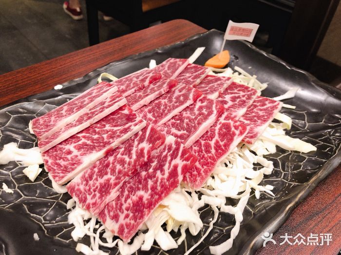 德米火锅(深圳湾1号旗舰店)德米雪花牛肉图片