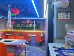 -外婆掌柜·东北家庭烤肉(托乐嘉店)