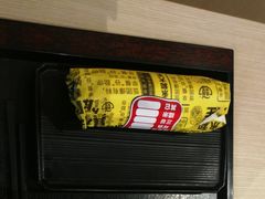 -永和大王(宜山店)