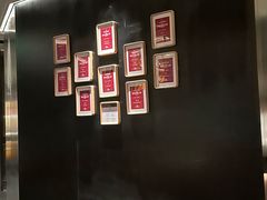 -新荣记(BFC外滩金融中心店)