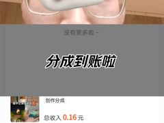 -美年大健康体检中心(浦东美张分院)