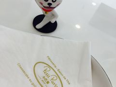 -PETIT PARIS 小巴黎(凯德1818店)