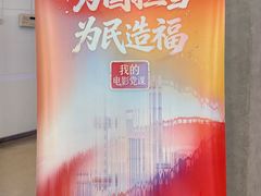-虹桥艺术中心