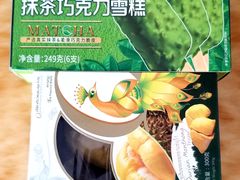 -七鲜超市(万向城店)