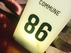 -COMMUNE幻师(渔人码头店)