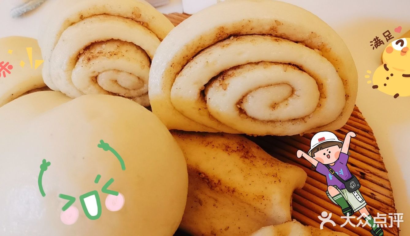 手工面点