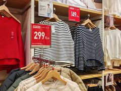 -优衣库(天津鲁能城购物中心店)