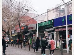 -同来顺烧烤餐厅(哈尔滨道店)