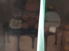 -CAKE BOSS 蛋糕老板(领展购物广场·中关村店)