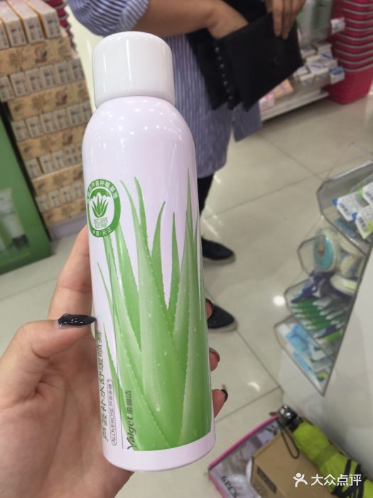 焕美妆园(开明店)图片