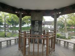 -西湖外事游船(花港观鱼码头)